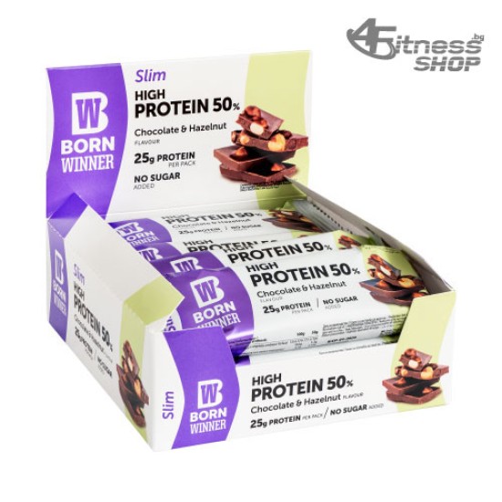 BORN WINNER Slim High Protein Bar 50% Chocolate & hazelnut 12х50 гр на супер цена