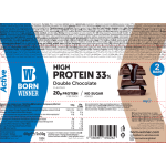 BORN WINNER Active High Protein Bar 33% Double Chocolate 12x60 гр на супер цена