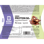 BORN WINNER Slim High Protein Bar 50% Chocolate & hazelnut 12х50 гр на супер цена