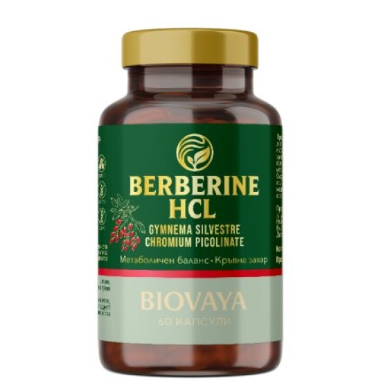 Biovaya Berberine HCL 60 капсули на супер цена