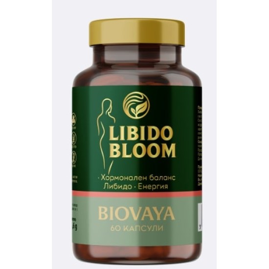 Biovaya Libido Bloom 60 капсули на супер цена