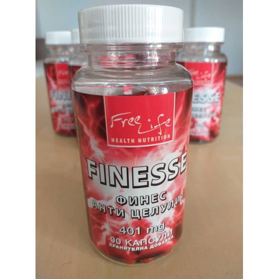 Freelife FINESSE - Фитнес анти-целулит 90 капсули  на супер цена