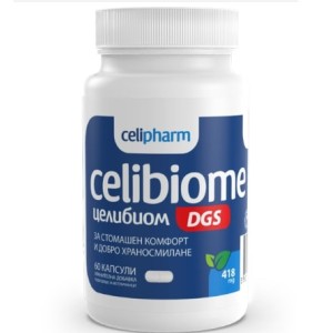 Celipharm CELIBIOME 418 мг / 60 капсули