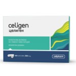 CELIPHARM Celigen / 60 Caps на супер цена