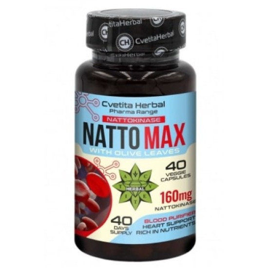 Cvetita Herbal Natto Max – Натокиназа – 160 мг / 40 капсули на супер цена