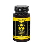 Cvetita Herbal Potassium Iodide – Калиев Йодид 200мкг/ 30 таблетки на супер цена
