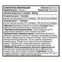 Cvetita Herbal Synephrine - Екстракт от Горчив Портокал 60 капсули х 400 мг на супер цена