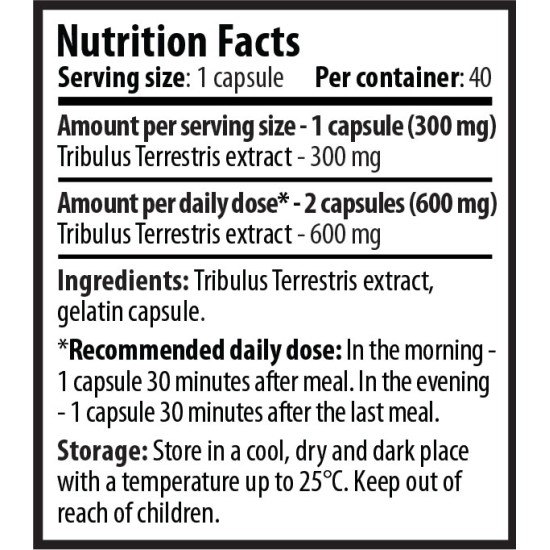 Cvetita Herbal Tribulus 300 мг / 40 капсули на изгодни цени Cvetita Herbal Tribulus 300 мг / 40 капсули на супер цена