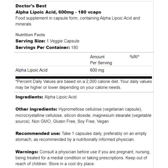 Doctor's Best Astaxanthin 6 мг / 90 гел капсули на супер цена