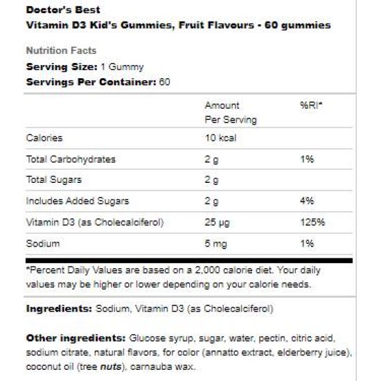 Doctor's Best Vitamin D3 Kid's 60 желирани бонбони на изгодни цени Doctor's Best Vitamin D3 Kid's 60 желирани бонбони на супер цена