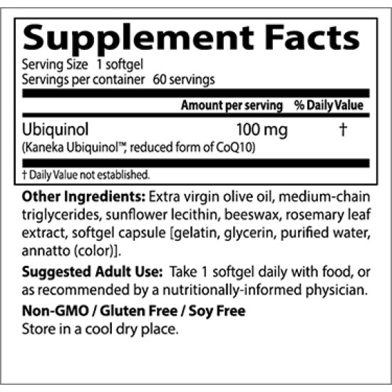Doctor's Best Ubiquinol 100мг / 60 гел капсули на супер цена