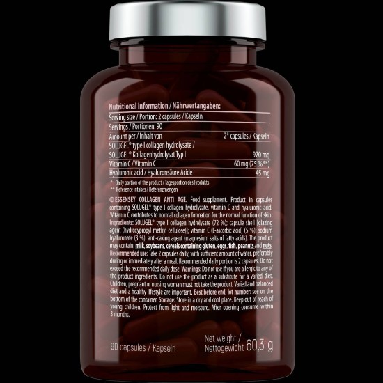 ESSENSEY Collagen Anti Age | with Vitamin C & Hyaluronic Acid 90 капсули на супер цена