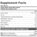 Extrifit Zinc 100 Chelate - 100 капсули на супер цена