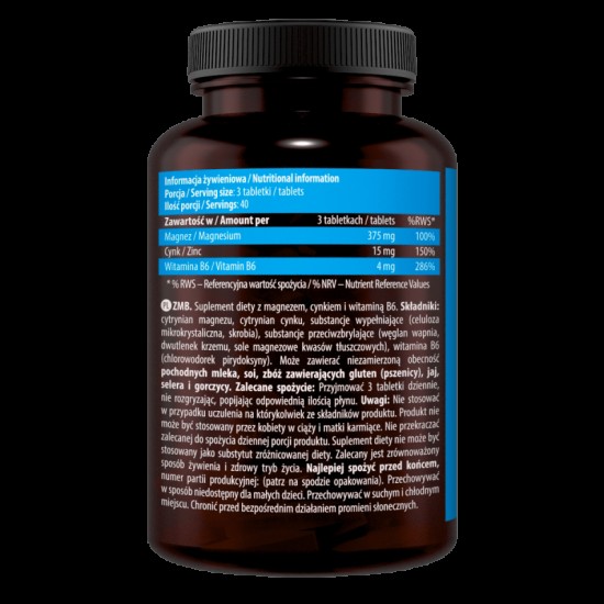 Essence Nutrition ZMA - Zinc & Magnesium + Vitamin B6 / 120 tabs на супер цена