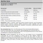 FA Nutrition L-Carnitine 3000 Plus / 12 x 100 мл, 36 Дози на супер цена