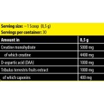 FA Nutrition Napalm Crea Test | with DAA & Tribulus 255 гр на супер цена