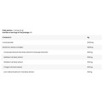 FA Nutrition Vital Mushrooms 160 гр на супер цена