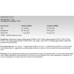 FA Nutrition Z-Max / ZMA 90 таблетки / 40 дози на изгодни цени FA Nutrition Z-Max / ZMA 90 таблетки / 40 дози на супер цена