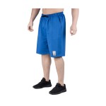 Shorts "Double Heavy Jersey" 6135.2-892 - Blue на изгодни цени Shorts "Double Heavy Jersey" 6135.2-892 - Blue на супер цена