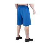 Shorts "Double Heavy Jersey" 6135.2-892 - Blue на изгодни цени Shorts "Double Heavy Jersey" 6135.2-892 - Blue на супер цена