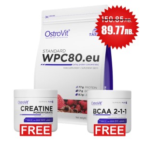 OstroVit 1 + 2 FREE Whey Protein 2270g+ Creatine Monohydrate 300g + BCAA 2:1:1 200g OstroVit 1 + 2 FREE Whey Protein 2270g+ Creatine Monohydrate 300g + BCAA 2:1:1 200g