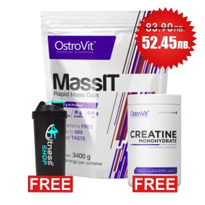 OstroVit 1 + 2 FREE Mass It 3400 грама / 34 Дози + Creatine Monohydrate Powder 500 гр / 200 дози + Shaker OstroVit 1 + 2 FREE Mass It 3400 грама / 34 Дози + Creatine Monohydrate Powder 500 гр / 200 дози + Shaker