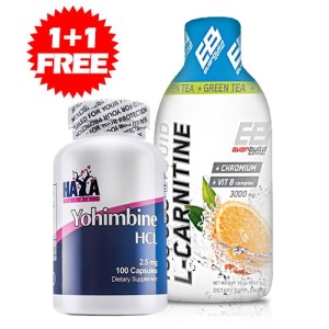 Promo 1+1 FREE - Изгаряне на мазнини 2 Promo 1+1 FREE - Изгаряне на мазнини 2
