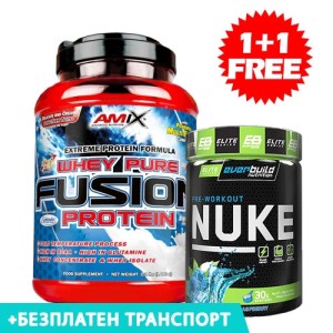 Promo 1+1 FREE - Сила и възстановяване 