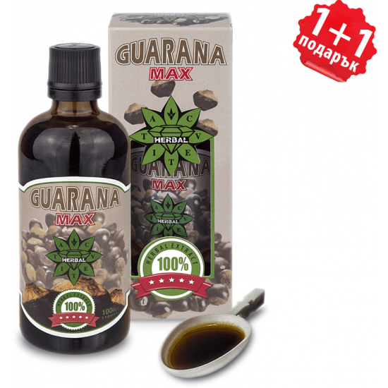 Cvetita Herbal 1+1 FREE GUARANA MAX 100 мл, 33 дози + Tribulus 300 мг / 40 капсули на супер цена