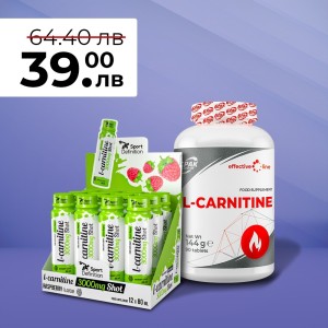 Promo 1+1 FREE L-Carnitine 3000 Shot / 12x80 ml + L-carnitine 1000mg / 90 tabs Promo 1+1 FREE L-Carnitine 3000 Shot / 12x80 ml + L-carnitine 1000mg / 90 tabs