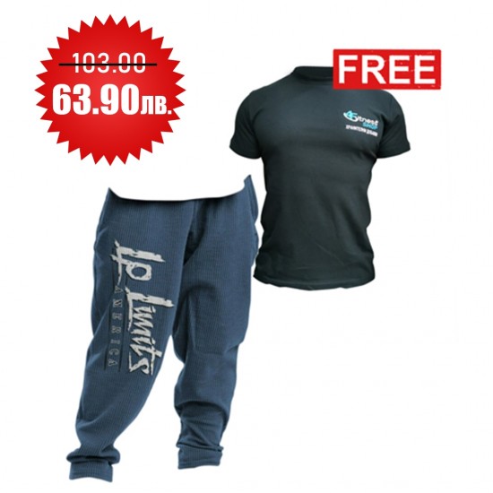 4Fitness BG 1+1 FREE LEGAL POWER BODY PANTS BOSTON CHINA BLUE + 4FITNESS BG T-Shirt Black на супер цена