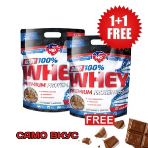 MLO 1+1 FREE MLO 100% Whey Premium Protein Blend 2270 гр