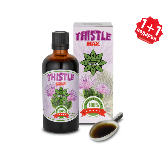 Cvetita Herbal 1+1 FREE THISTLE MAX 100 мл, 33 дози на супер цена