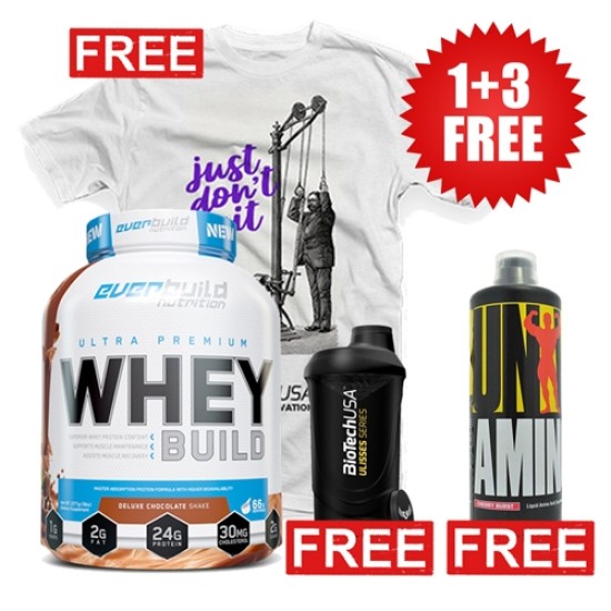 Promo 1+3 FREE Ultra Premium Whey Build + ulisses shaker + Amino Liquid + Just Don't Quit White T-shirt на супер цена