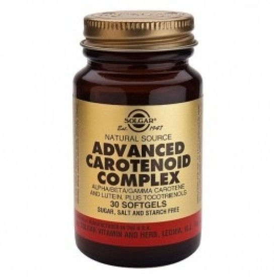 Solgar Advanced Carotenoid complex / 30 softgels на супер цена