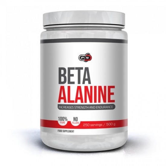 Pure Nutrition Beta-Alanine 250 грaма на супер цена