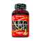 Weider Beta Alanine 4400 мг - 120 капсули