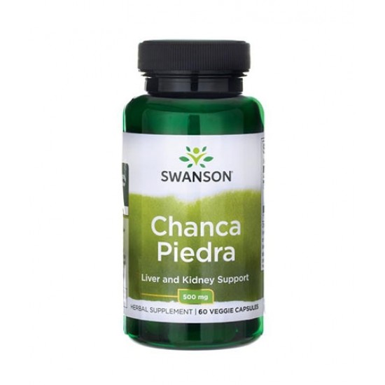 Swanson Chanca Piedra 500 мг / 60 капсули на супер цена