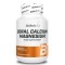 Biotech USA Coral Calcium Magnesium 100 таблетки