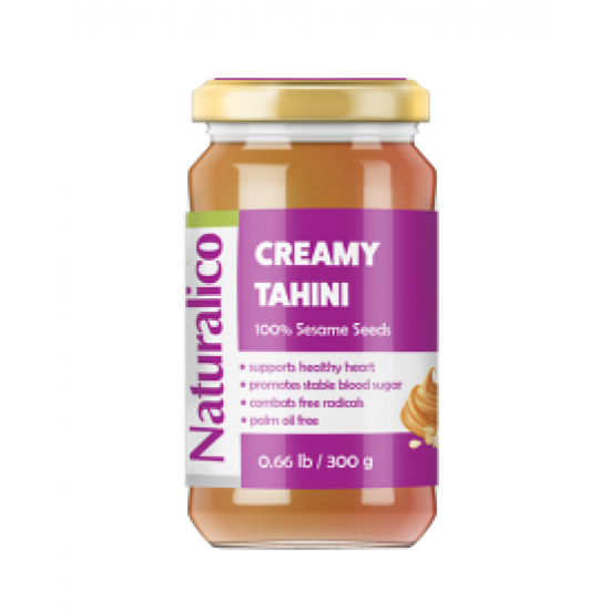 Naturalico Creamy Tahini 100% Whole Sesame 300 гр (Nатурален суамов тахан) на супер цена