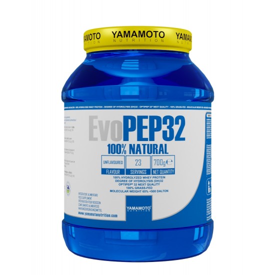 Yamamoto Nutrition EvoPEP32 700 гр на супер цена