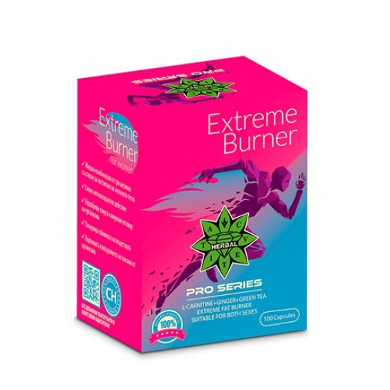 Cvetita Herbal Extreme Burner / 100 капсули на супер цена