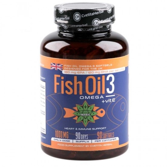 Cvetita Herbal Fish Oil 3: Омега 3 + Витамин Е - 90 софтгел капсули на супер цена