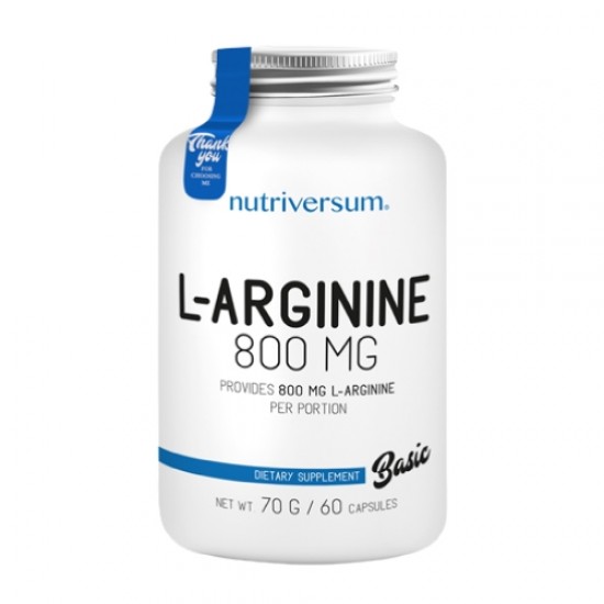 Nutriversum L-Arginine 800 mg / 60 caps на супер цена