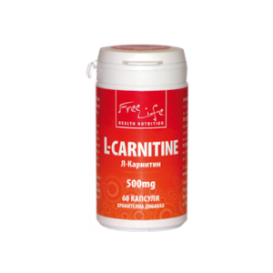 Freelife L-Carnitine 500 mg / 60 caps