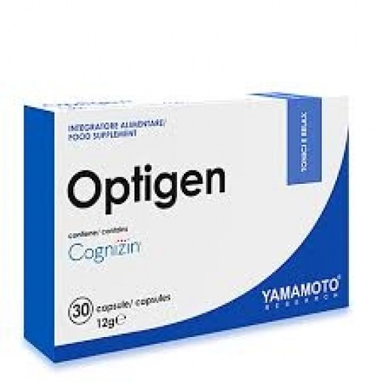 Yamamoto Nutrition Optigen® 30 капсули / 15 гр / 15 дози на супер цена
