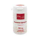 Freelife Potassium Citrate 500 мг на супер цена