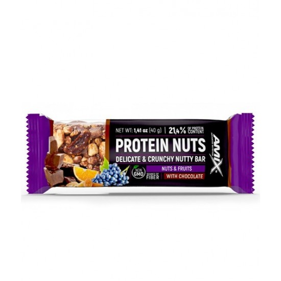 Amix Nutrition Protein Nuts Crunchy Nutty Bar / 40 гр на супер цена