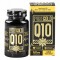 Cvetita Herbal Pure Gold Q10 - 120 гел капсули