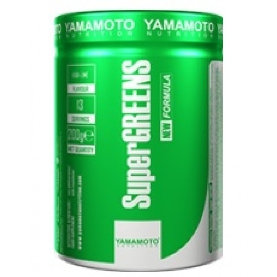 Yamamoto Nutrition Super GREENS NEW 200 гр / 13 дози на супер цена